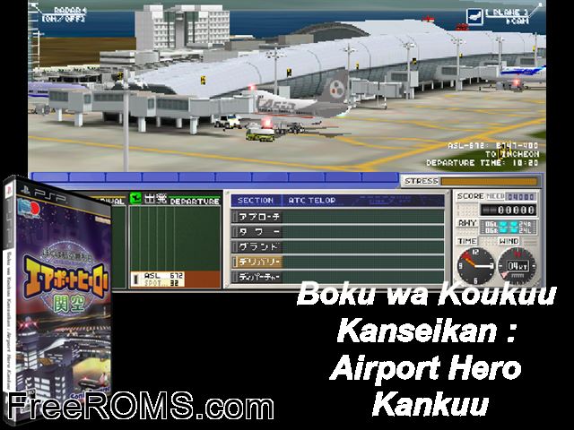 Boku wa Koukuu Kanseikan - Airport Hero Kankuu (Japan) PSP game showing 3D box cover and gameplay screenshot