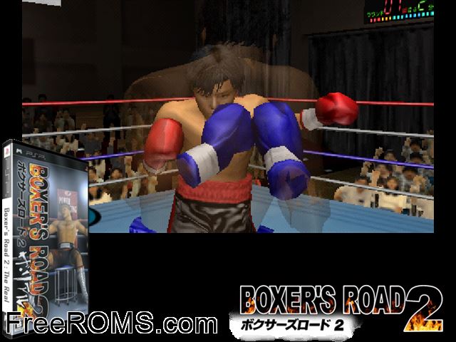 Boxer's Road 2 - The Real (Japan) PSP game showing 3D box cover and gameplay screenshot