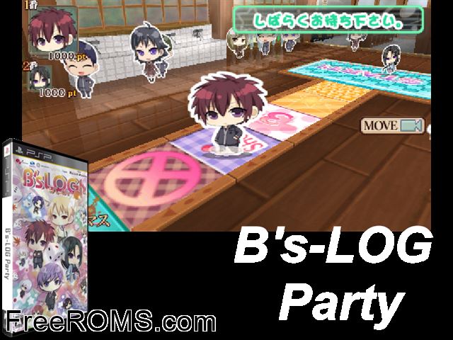 Bs-LOG Party Japan PSP game showing 3D box cover and gameplay screenshot
