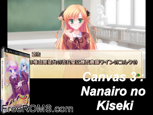 Canvas 3 - Nanairo no Kiseki (Japan) PSP game showing 3D box cover and gameplay screenshot