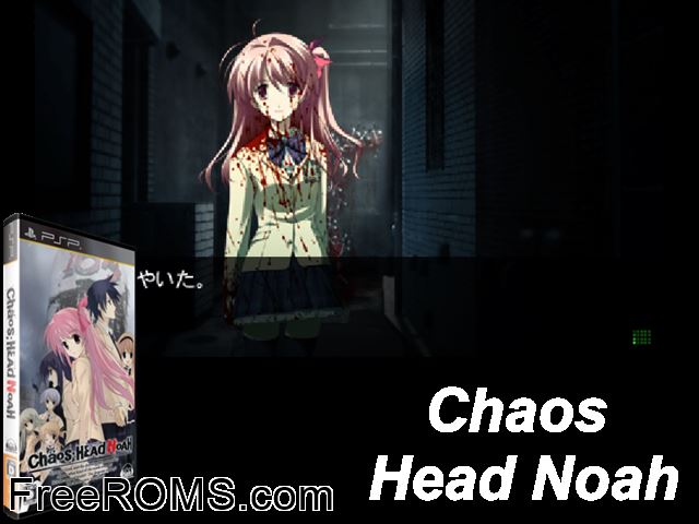 Chaos - Head Noah (Japan) PSP game showing 3D box cover and gameplay screenshot
