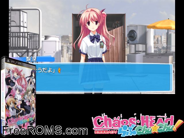 Chaos Head Love Chu Chu! (Japan) PSP game showing 3D box cover and gameplay screenshot