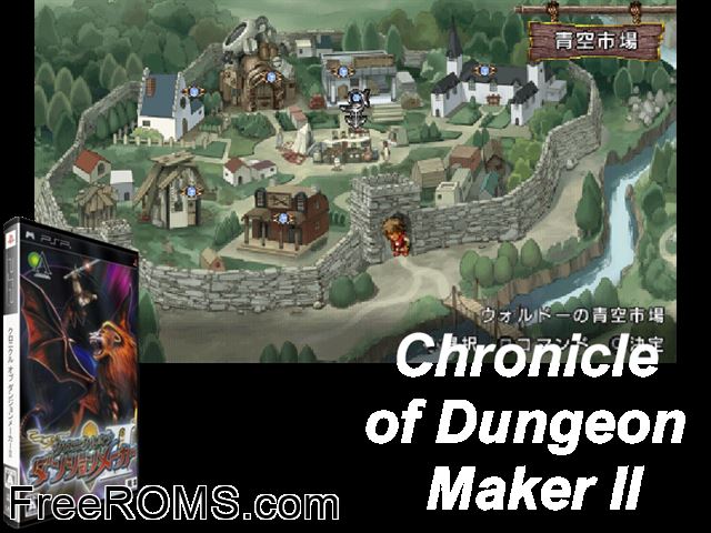 Chronicle of Dungeon Maker II (Japan) PSP game showing 3D box cover and gameplay screenshot