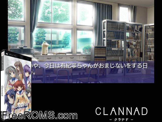 Clannad - Hikari Mimamoru Sakamichi de Gekan (Japan) PSP game showing 3D box cover and gameplay screenshot