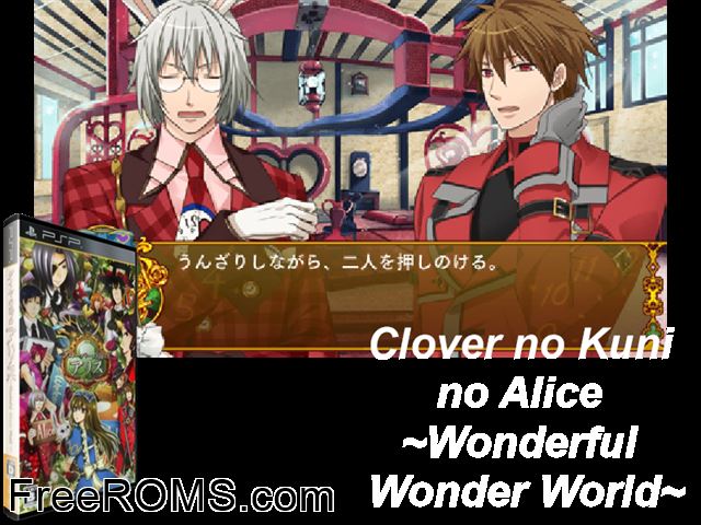 Clover no Kuni no Alice - Wonderful Wonder World (Japan) PSP game showing 3D box cover and gameplay screenshot