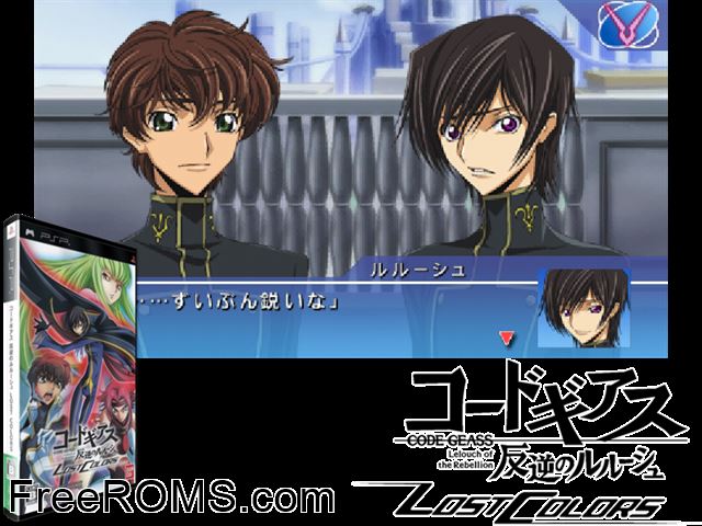 Code Geass - Hangyaku no Lelouch - Lost Colors (Japan) PSP game showing 3D box cover and gameplay screenshot