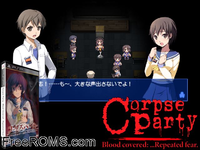 Corpse Party - Blood Covered - Repeated Fear (Japan) PSP game showing 3D box cover and gameplay screenshot