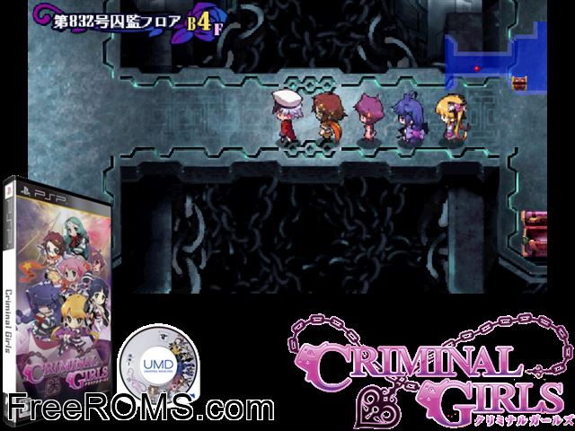 Criminal Girls (Japan) PSP game showing 3D box cover and gameplay screenshot