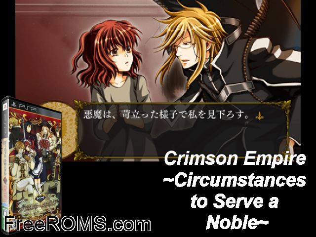 Crimson Empire - Circumstances to Serve a Noble (Japan) PSP game showing 3D box cover and gameplay screenshot