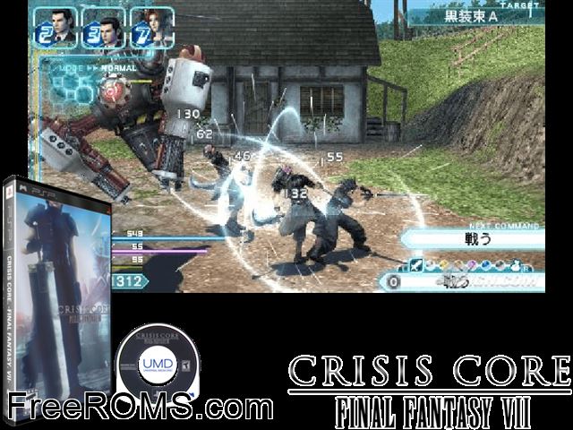 Crisis Core - Final Fantasy VII (Germany) PSP game showing 3D box cover and gameplay screenshot