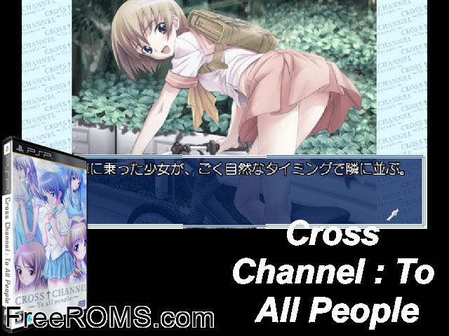 Cross Channel - to All People (Japan) PSP game showing 3D box cover and gameplay screenshot