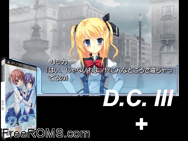 D C III Plus - Da Capo III Plus Japan PSP game showing 3D box cover and gameplay screenshot