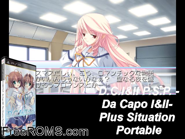 Da Capo I and II Plus Situation Portable (UMD Disc 1) PSP game showing 3D box cover and gameplay screenshot