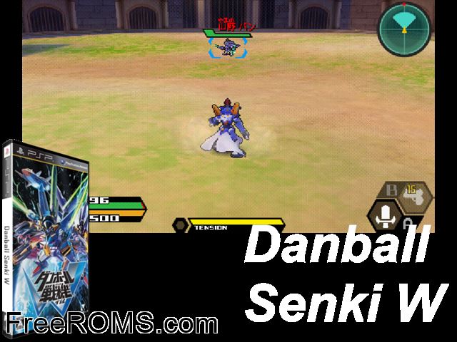 Danball Senki W Japan PSP game showing 3D box cover and gameplay screenshot