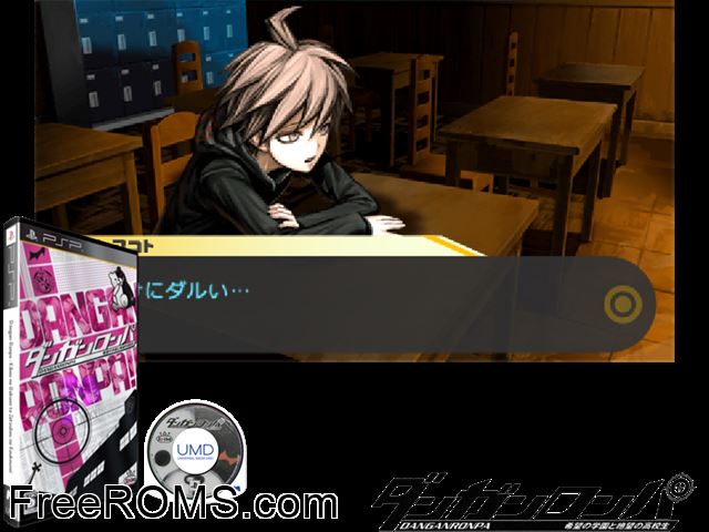 Dangan-Ronpa - Kibou no Gakuen to Zetsubou no Koukousei (Japan) PSP game showing 3D box cover and gameplay screenshot
