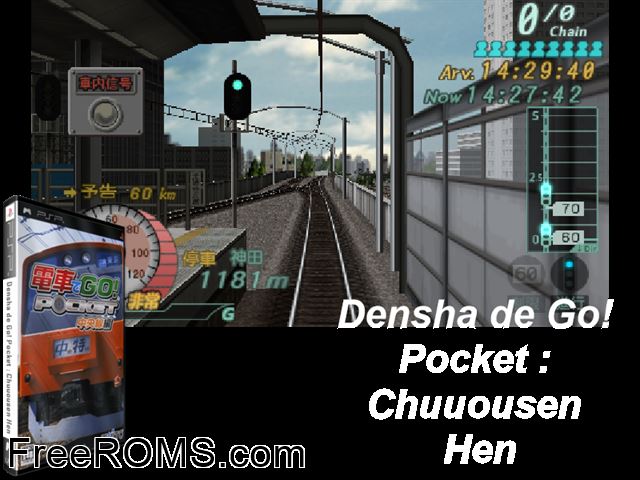 Densha de Go! Pocket - Chuuousen Hen (Japan) PSP game showing 3D box cover and gameplay screenshot