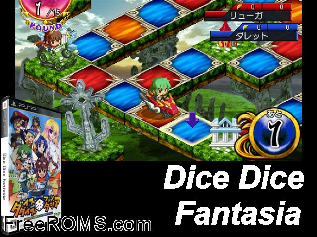 Dice Dice Fantasia (Japan) PSP game showing 3D box cover and gameplay screenshot