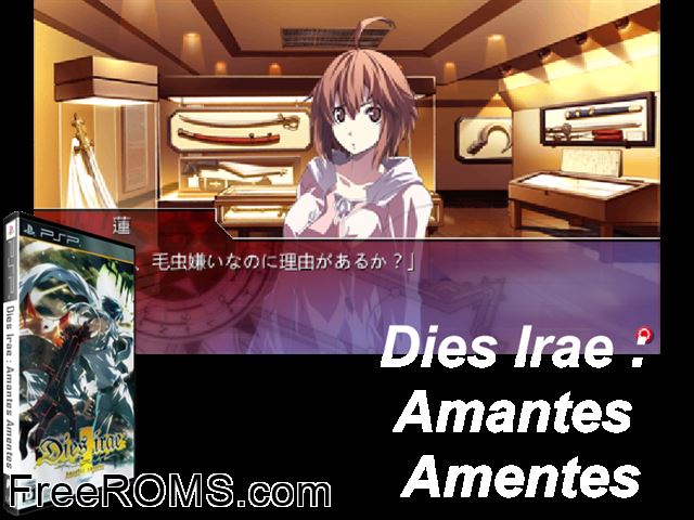 Dies irae - Amantes amentes (UMD Disc 2) Japan PSP game showing 3D box cover and gameplay screenshot