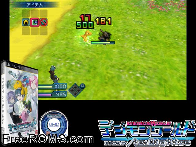 Digimon World Re - Digitize (Japan) PSP game showing 3D box cover and gameplay screenshot