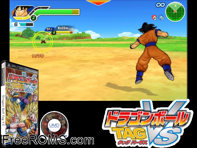 Dragon Ball Tag Vs (Japan) PSP game showing 3D box cover and gameplay screenshot