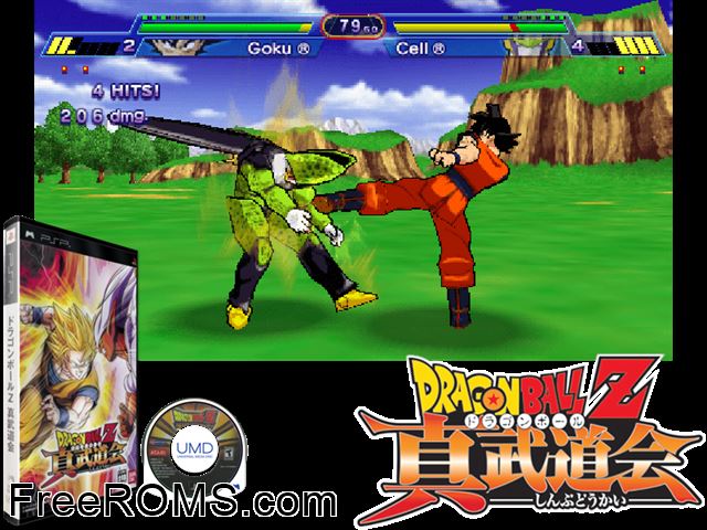 Dragon Ball Z - Shin Budokai (Japan) PSP game showing 3D box cover and gameplay screenshot
