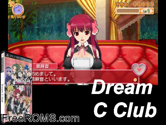 Dream C Club Portable (Japan) PSP game showing 3D box cover and gameplay screenshot