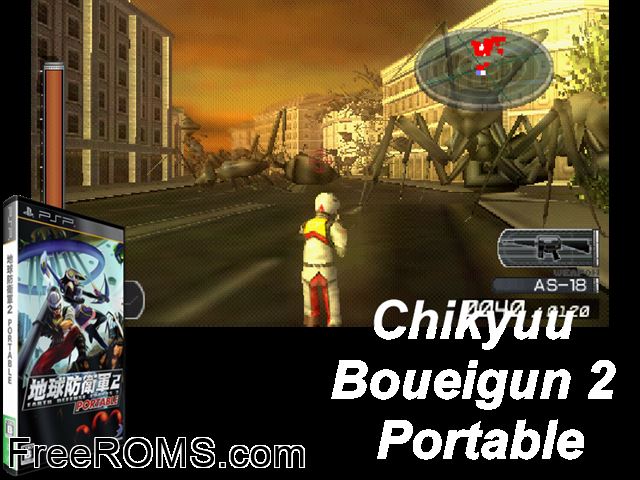Earth Defense Forces 2 Portable (Japan) PSP game showing 3D box cover and gameplay screenshot