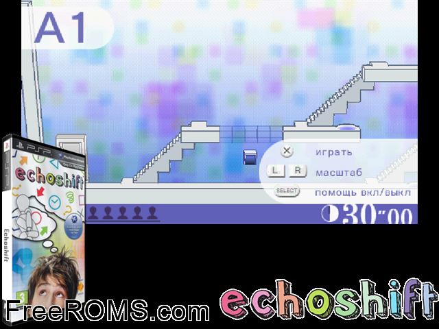 Echoshift (Europe) PSP game showing 3D box cover and gameplay screenshot