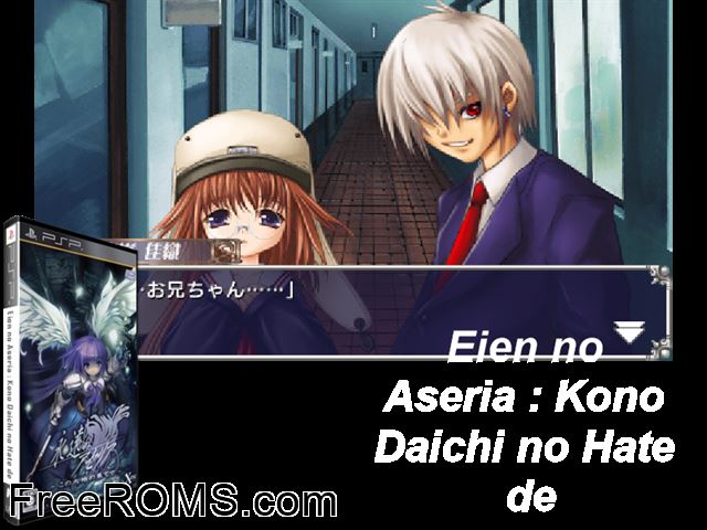 Eien no Aseria - Kono Daichi no Hate de (Japan) PSP game showing 3D box cover and gameplay screenshot