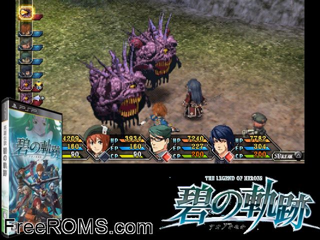 Eiyuu Densetsu - Ao no Kiseki (Japan) PSP game showing 3D box cover and gameplay screenshot
