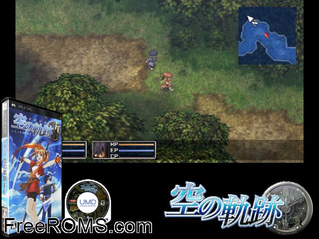 Eiyuu Densetsu - Sora no Kiseki SC (Umd) (Japan) PSP game showing 3D box cover and gameplay screenshot