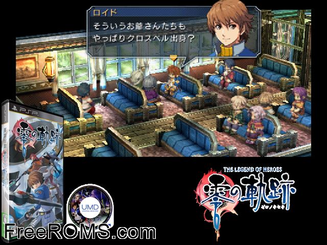 Eiyuu Densetsu - Zero no Kiseki (Japan) PSP game showing 3D box cover and gameplay screenshot