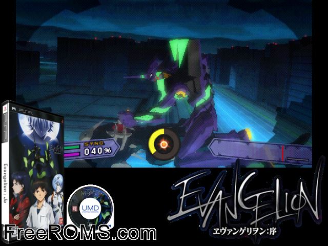 Evangelion - Jo (Japan) PSP game showing 3D box cover and gameplay screenshot