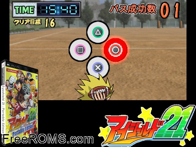 Eyeshield 21 - Portable Edition (Japan) PSP game showing 3D box cover and gameplay screenshot
