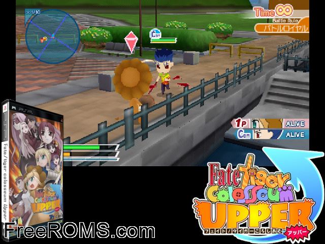 Fate-Tiger - Colosseum Upper (Japan) PSP game showing 3D box cover and gameplay screenshot