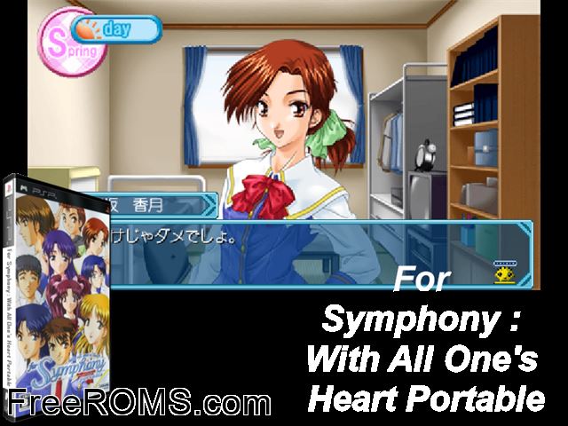 For Symphony - With All One's Heart Portable (Japan) PSP game showing 3D box cover and gameplay screenshot