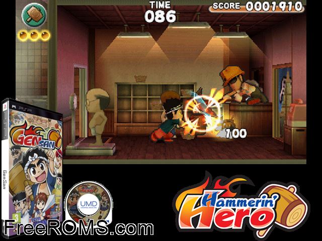 Gensan (Europe) PSP game showing 3D box cover and gameplay screenshot