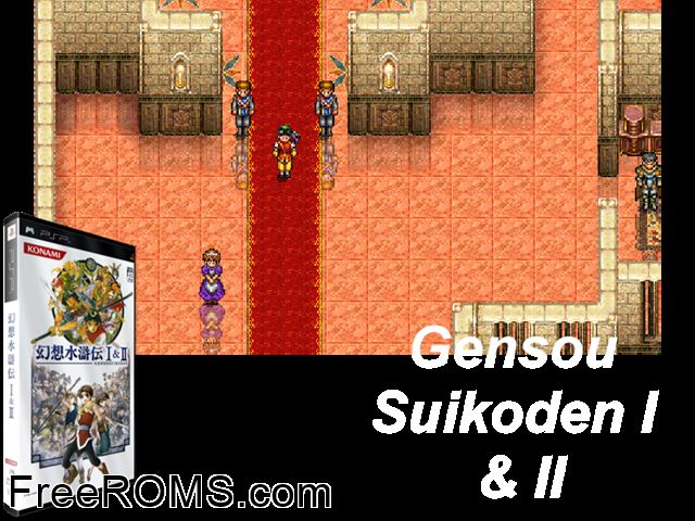 Gensou Suikoden I and II (Japan) PSP game showing 3D box cover and gameplay screenshot