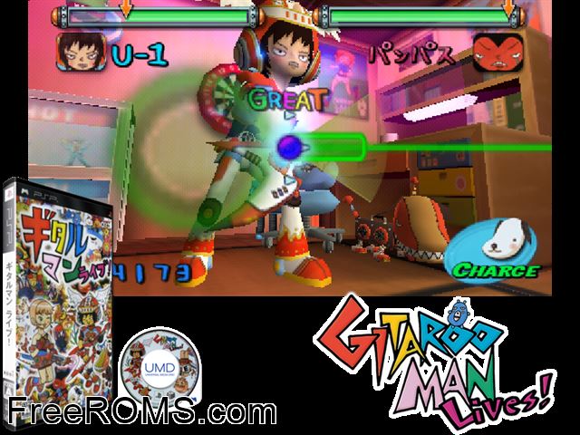 Gitaroo Man Lives! (Japan) PSP game showing 3D box cover and gameplay screenshot
