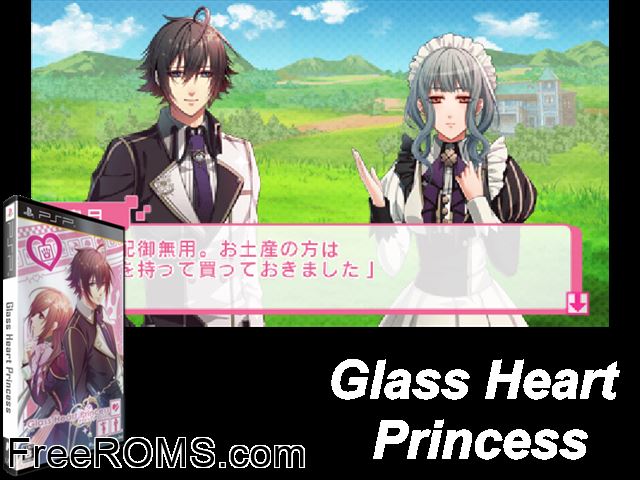 Glass Heart Princess Japan PSP game showing 3D box cover and gameplay screenshot
