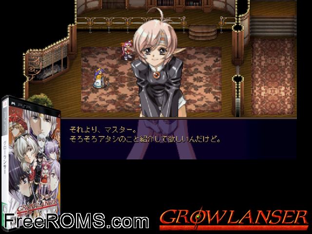 Growlanser (Japan) PSP game showing 3D box cover and gameplay screenshot