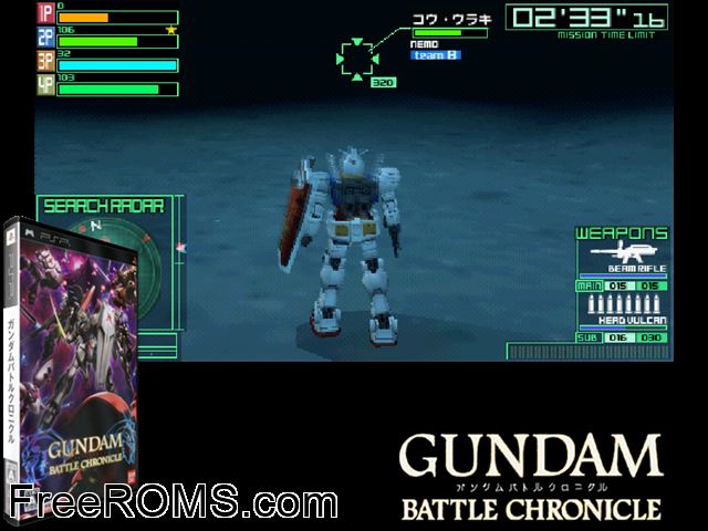 Gundam Battle Chronicle (Japan) PSP game showing 3D box cover and gameplay screenshot