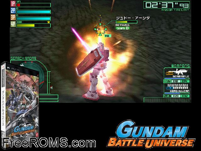 Gundam Battle Universe (Japan) PSP game showing 3D box cover and gameplay screenshot