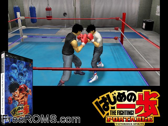 Hajime no Ippo Portable - Victorious Spirits (Japan) PSP game showing 3D box cover and gameplay screenshot