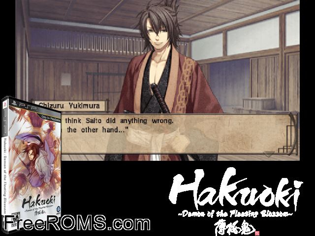 Hakuoki - Demon of The Fleeting Blossom PSP game showing 3D box cover and gameplay screenshot