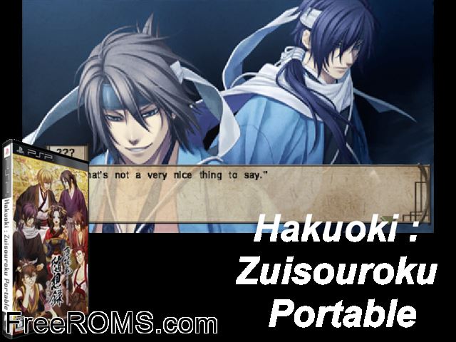 Hakuouki Portable (Japan) PSP game showing 3D box cover and gameplay screenshot
