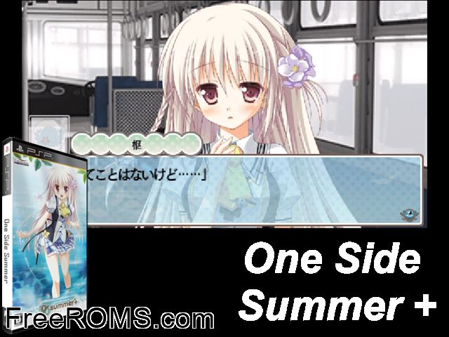 Half Summer+ Japan PSP game showing 3D box cover and gameplay screenshot