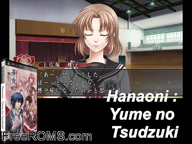 Hanaoni - Yume no Tsudzuki (Japan) PSP game showing 3D box cover and gameplay screenshot