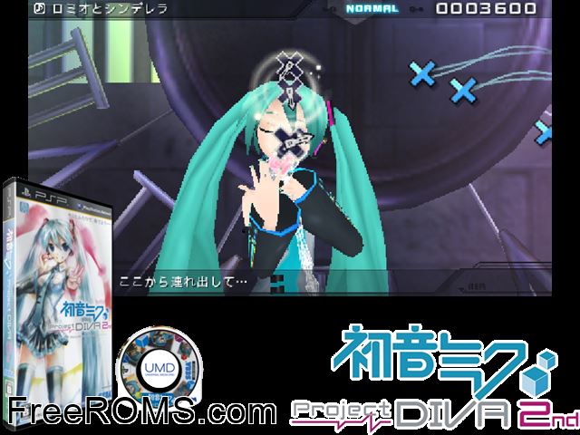 Hatsune Miku - Project Diva 2nd (Japan) PSP game showing 3D box cover and gameplay screenshot