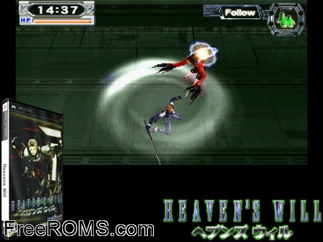 Heaven's Will (Japan) PSP game showing 3D box cover and gameplay screenshot